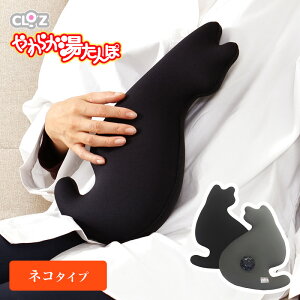 yr[Tz{ 炩 lR^CvyubN/O[zyzL ˂ 킢 䂽 lp 1lp bNX ItBX fXN[N ݑ[N d