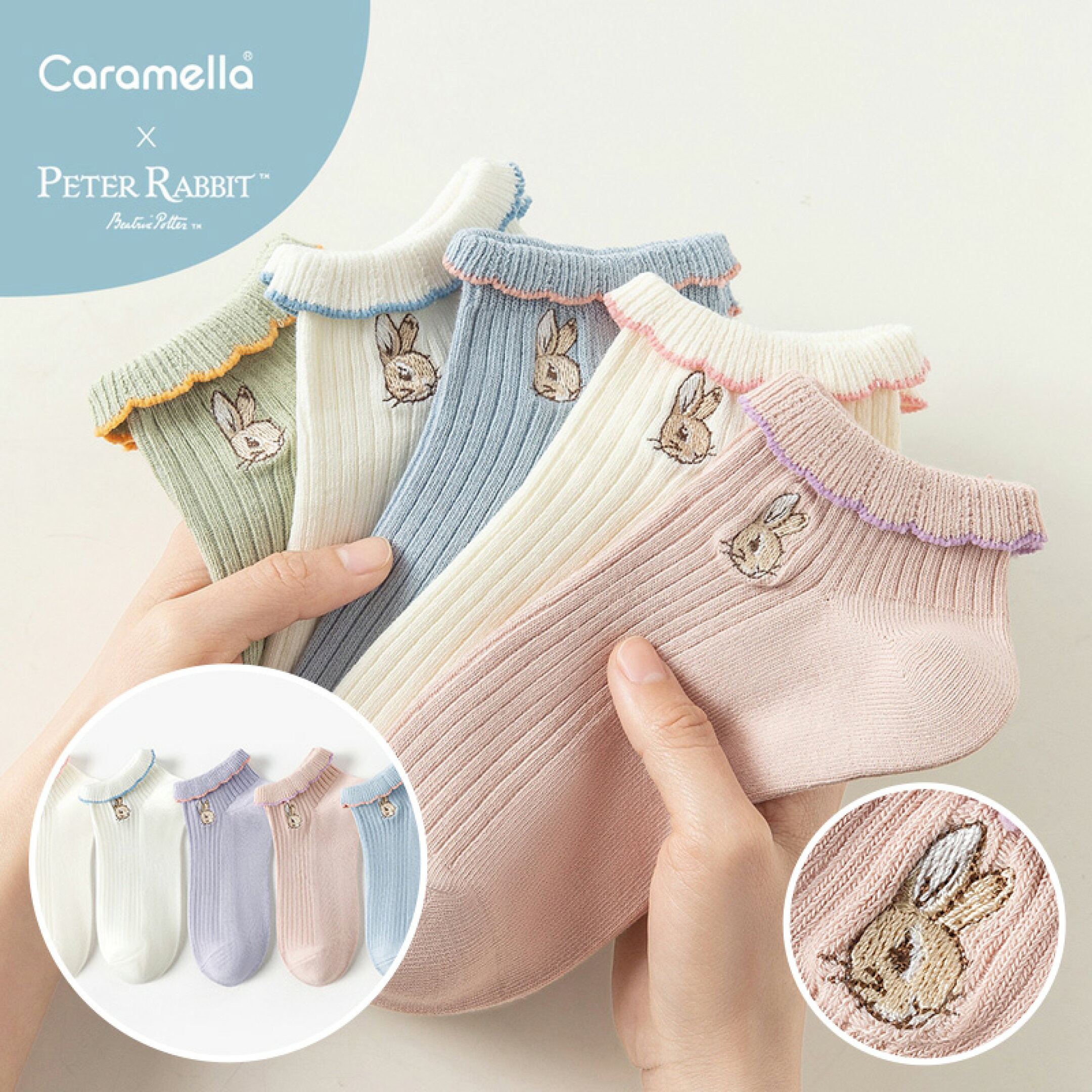 ピーターラビット™刺繍レースモデルパステルカラー 5足セット