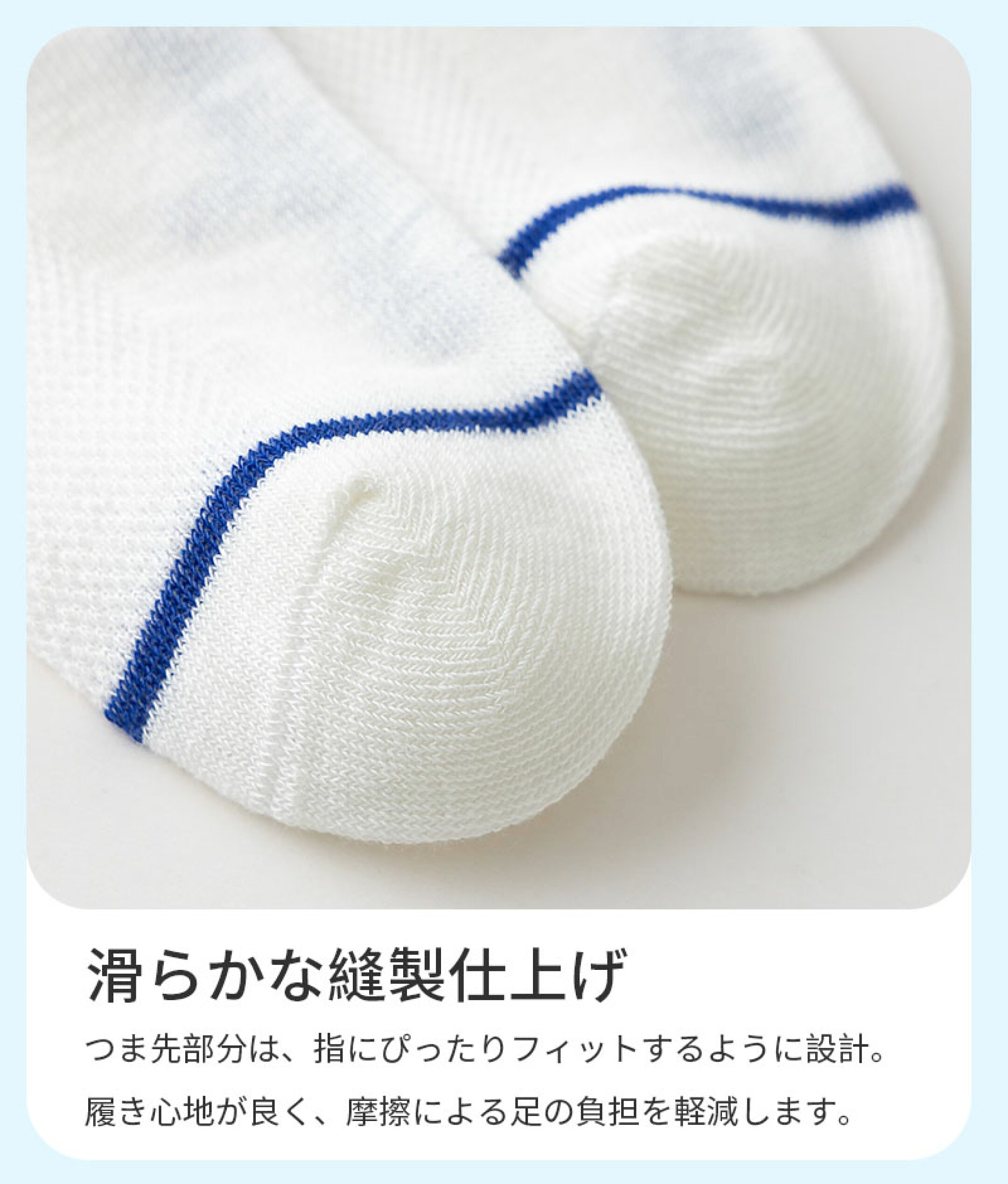 ピーターラビット™男の子デザイン6足くつ下ギフト