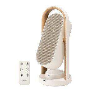 【レビュー特典】WOOD STYLE 上下左右自動首振りセラミックヒーター 【アイボリー/グレージュ】【CH-T2416】【送料無料】 おしゃれ お洒落 電気ヒーター 節電センサー搭載 木目調 リモコン付き