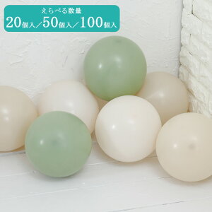 yIm1/2!Iōő100|CgҌzDZbg SD i`NX}Xy20/50/100zy20A50̓[֔zNX}X p[eB[ o[ NX}X 