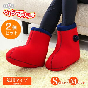 yr[Tz{ 2Zbg 炩 p^Cv(Ȃ)ySTCY/MTCYzyzu[c^ 䂽 lp 1lp  tbgEH[}[ bNX ݑ