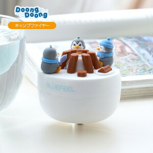 yr[TzBLUEFEEL DoongDoong ׂ~j Lvt@C[ yBLF43044z 킢    USB[d ^NX݌v 2F̃[hCg ȒP R[h