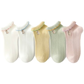 ピーターラビット 靴下 レディース ピーターラビット靴下 5足ギフトセット メッシュ コットン Caramella カラメラ くるぶしソックス 女性用 敬老の日 プレゼント ギフト peterrabbit ピーターラビットグッズ オススメ かわいい 靴下 くつ下 特別