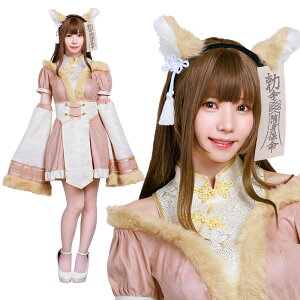 yr[TznEB RXv  _XeBRtB LclLV[ sN  킢  L[g  ώ d d p RX`[ ߑ  R[f p[eB[