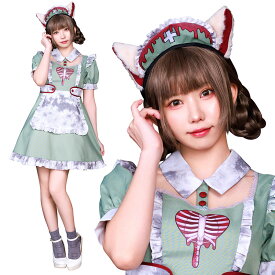 ハロウィン コスプレ 女 猫 レディース ネオゾンビ ドラッグナースキャット ■ かわいい 可愛い キュート ねこ ネコ 猫耳 看護師 看護婦 女性用 コスチューム 衣装 仮装 コーデ パーティー 結婚式 二次会 忘年会 宴会 余興 出し物 学園祭 文化祭 2025
