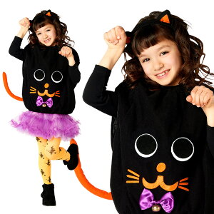 nEB RXv L q LbYX}CLbg  킢  L[g ˂ NlR L L ̎q j̎q qp qǂ ǂ WjATCY RX`[ ߑ 