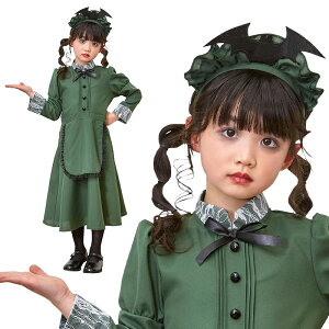 nEB RXv q mكCh LbY  킢  L[g Ch RE y100cm/120cm/140cmz ̎q qp qǂp ǂ RX`[ ߑ  R[f p[eB[ 