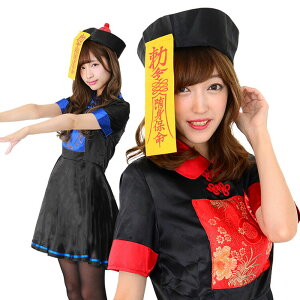 yr[TznEB RXv  fB[X LV[K[y/ԁz 킢  L[g  ΂  d ]r p ߑ  R[f RX`[ p[