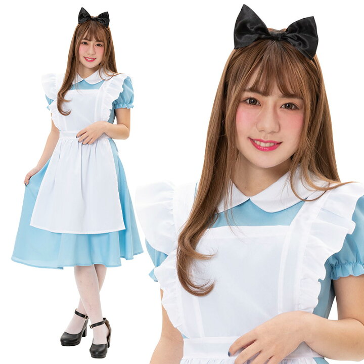 ハロウィン仮装 アリス 文化祭 衣装 楽天市場 ハロウィン コスプレ 女 