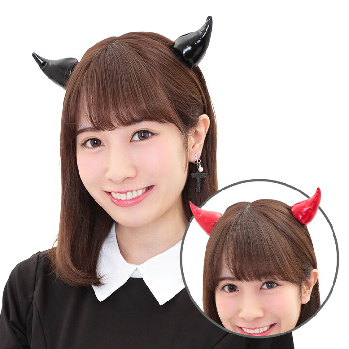 楽天市場】ハロウィン コスプレ レディース デビルピン エナメル  