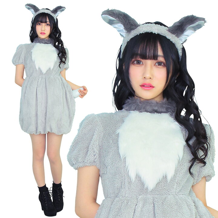 楽天市場】【レビュー特典】ハロウィン コスプレ レディース ふわもこ 
