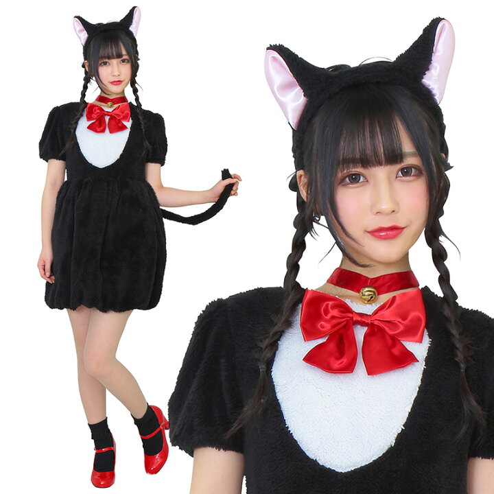 楽天市場】【レビュー特典】ハロウィン コスプレ レディース ふわもこ 