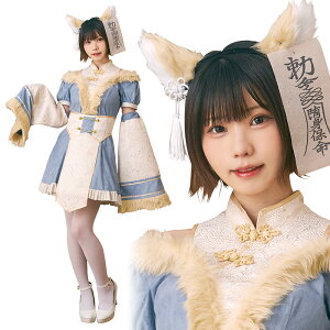 yr[TznEB RXv  fB[X _XeBRtB LclLV[  킢  L[g ZNV[  Lcl ώ d p RX`[ ߑ  R