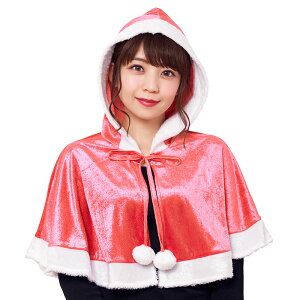 �N���X�}�X�R�X�v�� �� �J���t���P�[�v �� ���킢�� ���� �L���[�g ������� �X�q �T���^�N���[�X �����p ���f�B�[�X�y���b�h/�u���b�N/�z���C�g/�O���[��/�u���[/�s���N/�C�G���[/�p�[�v