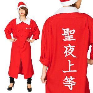 yr[TzNX}XRXv  j Y fB[X NX}XU 㓙  L[g ZNV[  N[ L[ s jp p jp RX`[ 