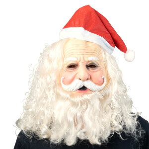 クリスマス ハロウィン コスプレ 女 男 リアルサンタマスク ■ おもしろい 面白い 怖い かっこいい サンタクロース メンズ レディース 男性 女性 男女兼用 コスチューム 衣装 仮装 コーデ パ