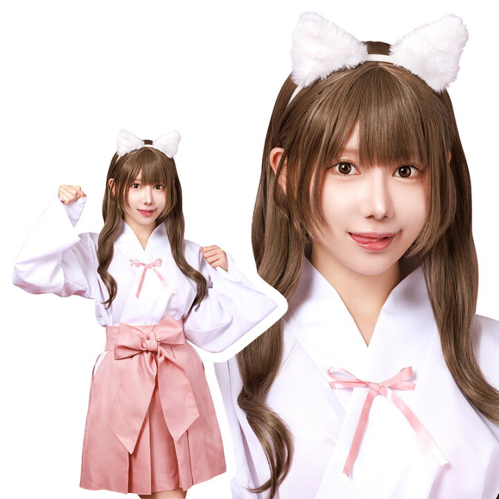 楽天市場】ハロウィン コスプレ 女 猫 レディース マカロンキャット Macaron Cat 猫耳付き和装コスチューム