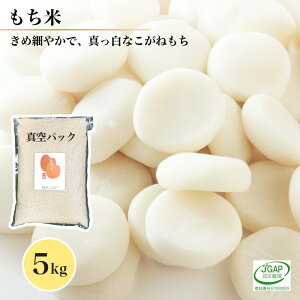  ˂ ^pbNy5kg×1/5kg×2܁zy[J[izvC} Y ݕ ^pbN 蕨 ~ H   ͂ 邱 ݂ G  