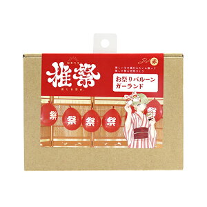  Ղo[K[h ybh/u[/IW/O[/p[v/sN/ubN/CG[/zCgzy[֔zՂ  D ܂  čՂ 