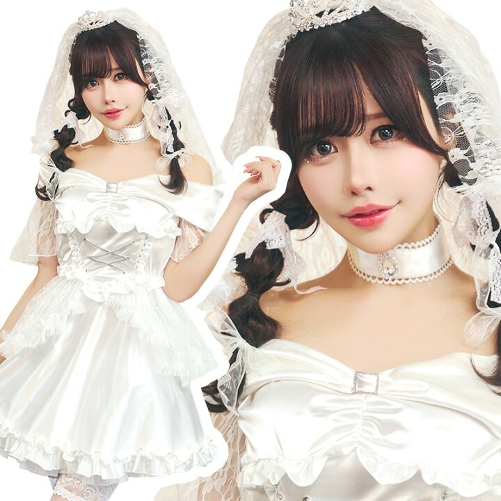 楽天市場】ハロウィン コスプレ 女 レディース リリーブライド 