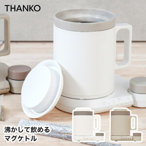 {i Ϗo@\t}OPguĈ߂}OPgv ݕ  TR[ R[q[ g }OJbv^Pg }OJbv  dCPg  Mtg }OPg