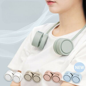 lbNoht@[O ܂肽ݐ@ lbNt@ nfBt@yyʁXz Neck Band Fan Rolling Ђ ObY lbNN[[ X[L[sN/ItzCg/~gO