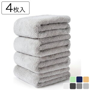 極細無撚糸フェイスタオル 4枚セット スリムバス SIZE 34x120【全7色】 【メーカー直送品】 AIFY 綿100% 薄手 ふわふわ 瞬間吸水 毛落ちしにくい JISの脱毛率基準値0.2%の約66分の1 ホテル仕様 耐久
