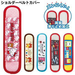 yGg[őSi|Cg10{zV_[xgJo[yn[LeB낤/h񃉃CfUC/g~J/g~Jƃg/v[/LSVC1z SKATER XP[^[ V