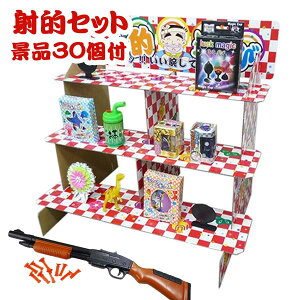 ˓IсyzčՂ  Zbg X ii ߋ   Ղ Cxg ii qǂ q Cxgpi  CxgObY Vlz[ {