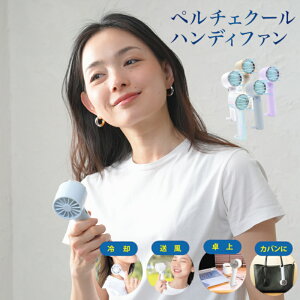 莝@ y`FN[nfBt@ pv[g ЂObY ΍ MǗ\h yzCg/x[W/x_[/u[/I[zCgz USB [d  @ |