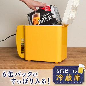 yr[Tz 6ʃpbNۂIu6ʃr[①Ɂv TR[ r[p① 350ml 500ml RpNg ~jTCY ƒp yTKSC25SYLzyz \t@ ۗ≷x7 