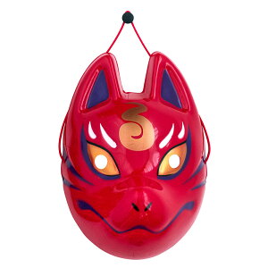 ハロウィン コスプレ 和風お面 狐面赤 ■ おもしろい 面白い きつね キツネ 情熱的 和物 縁日 屋台 インテリア コスチューム 衣装 仮装 コーデ パーティー 正月 年末 年始 結婚式 二次会 忘年