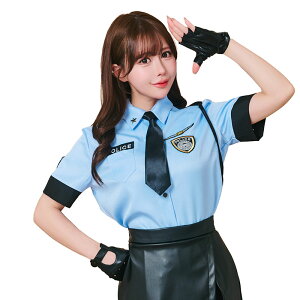 ハロウィン コスプレ 女 レディース トッピングトップス ポリスシャツ サックス ■ かわいい 可愛い キュート セクシー 警官 警察官 婦警 女性用 コスチューム 衣装 仮装 コーデ パーティー