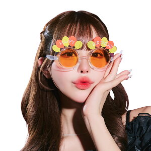 nEBRXv nso TOX o[ IW  낢 ʔ 킢 o[Xf[ jObY ߂ ዾ  RX`[ ߑ  R[f p[eB[ a a