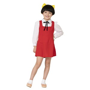 yr[TznEB RXv q QQQ̋SY RX`[ L LbYy100cm/120cm/140cmz킢 L[g ˂ނ lR  Aj ؂ ̎q qp q