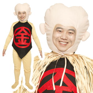 yr[TznEB RXv Y QQQ̋SY RX`[ Ȃ  낢 ʔ  LN^[ Aj  jp ߑ  R[f p[eB[ 