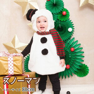 }V}Xm[} Baby  NX}XRXv 킢  L[g Ⴞ T^N[X Ԃ xr[ LbY qǂ q RX`[ ߑ  R[f nEB n