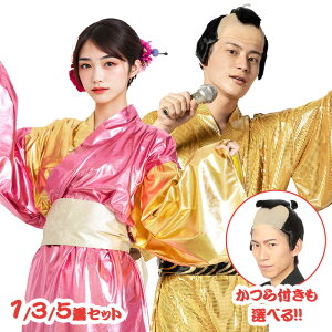 tIׂIFR+LLZbgy1/3/5zRXv To 낢 ʔ YN VN  ̎  a a al ߑ  p[eB[ nEB R