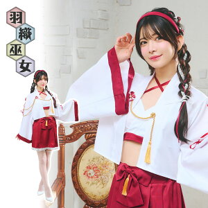 nEB RXv  fB[X HDޏ  킢  _ a a a a N Nn  ߕ p RX`[ ߑ  R[f p[eB[  񎟉 YN 