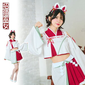 nEB RXv  fB[X Lޏ  킢  ˂ lR L _ a a a a N Nn  ߕ p RX`[ ߑ  R[f p[eB[  