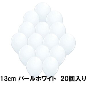 5C` 13cm p[zCg 20 yo[EDzp[eB[fR[VySDzâj HAPPY BIRTHDAY o[ ŋLOBe X^WI o[XfCy[