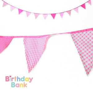 yBirthdayBankz t@ubN p[eB[oi[tbO sN yK[hz 