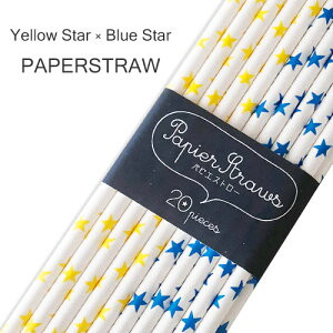 PaperStraws y[p[Xg[ Xg[ 20{ X^[  CG[Eu[yEGfBO z[p[eB[ a sN JtF tHgvbvXz