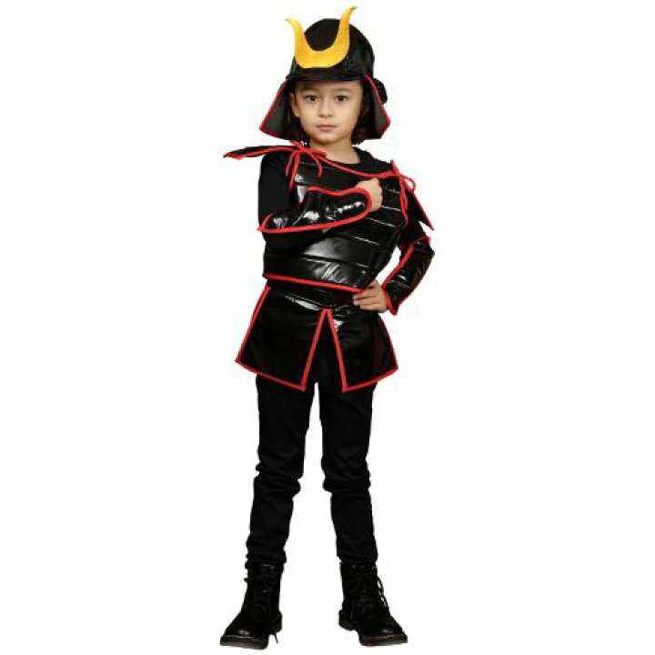 楽天市場 ハロウィン 衣装 子供 甲冑ファイター キッズ 黒 100cm 1cm 140cm コスチューム 仮装 ハロウィーン 子ども 男の子 武士 鎧 戦士 かっこいい 剣士 足軽 バースデーバンク 楽天市場店