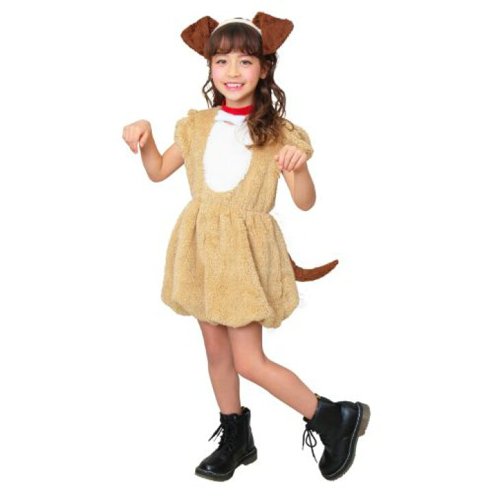 楽天市場 ハロウィン 衣装 子供 ワンダーパピー キッズ 100cm 1cm 140cm コスチューム 仮装 ハロウィーン 子ども イヌ 犬 わんちゃん かわいい バースデーバンク 楽天市場店