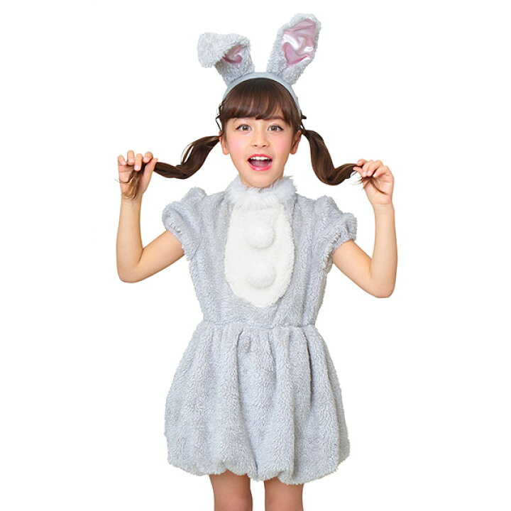 楽天市場 ハロウィン 衣装 子供 ワンダーグレーラパン キッズ 100cm 1cm 140cm ハロウィン 衣装 コスチューム 子供サイズ 女の子 コスプレ 子供用 ハロウィーン仮装 子ども用 キッズ こども キッズ衣装 仮装 変装 コスプレ衣装 ウサギ うさぎ うさちゃん ラパン