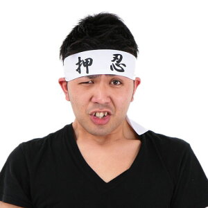 nEB RXv n`}L E  낢 ʔ  X|[cϐ   oGeBObY RX`[ ߑ  R[f p[eB[  񎟉 YN VN  ]