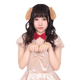 ハロウィン コスプレ 女 けもみみピン いぬ ■ かわいい キュート おしゃれ イヌ 犬耳 たれ耳 つけ耳 アニマル ヘアピン ヘアアクセ ヘッドアクセサリー 小物 女性用 コスチューム 衣装 仮装 コーデ パーティー 結婚式 二次会 忘年会 宴会 余興 学園祭