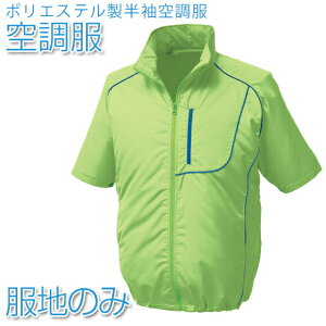 yIm1/2!Iōő100|CgҌz󒲕 |GXe󒲕yn̂݁zyCO[zƒ ƕ yKU91720zy1720G20pzyzЂObY MǑ΍